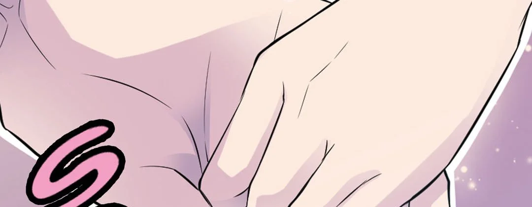 My Ex, Client - Chapter 47